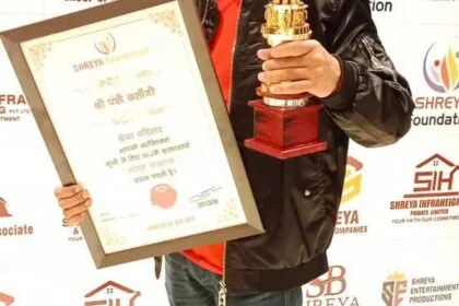 atahar hussain pankshi jalounvi fraud case lucknow