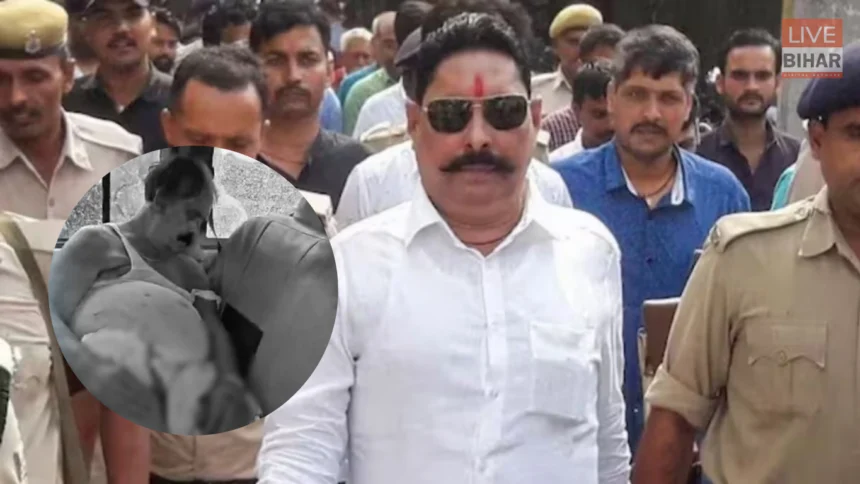 anant singh mokama mla bail patna high court