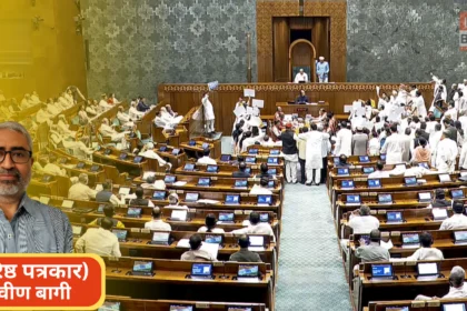 budget session deadlock parliament india