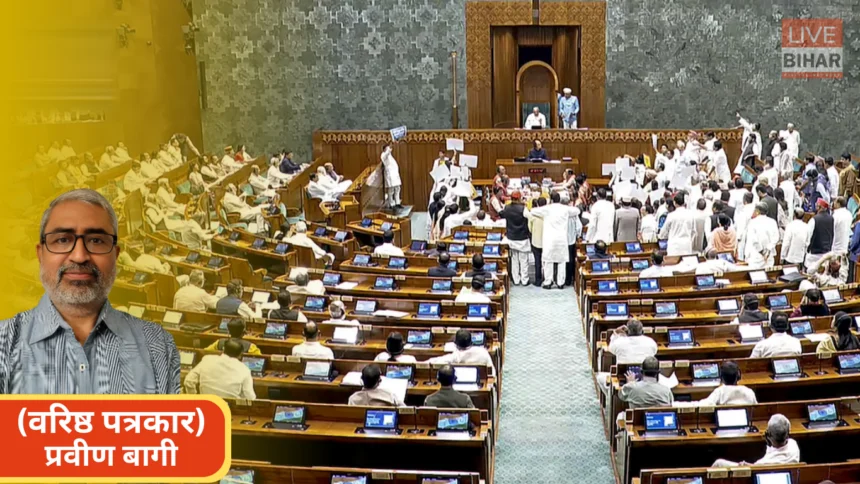 budget session deadlock parliament india