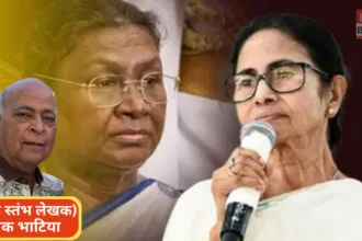 President Draupadi Murmu West Bengal visit controversy