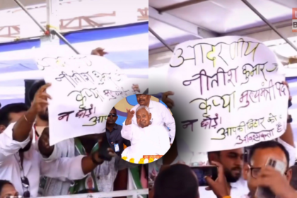 बिहारशरीफ में समृद्धि यात्रा के दौरान नीतीश कुमार की सभा