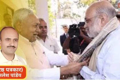 Nitish Kumar Rajya Sabha Move political strategy Bihar