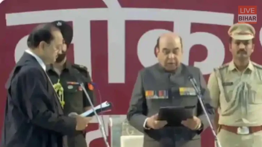 syed ata hasnain bihar governor oath ceremony patna