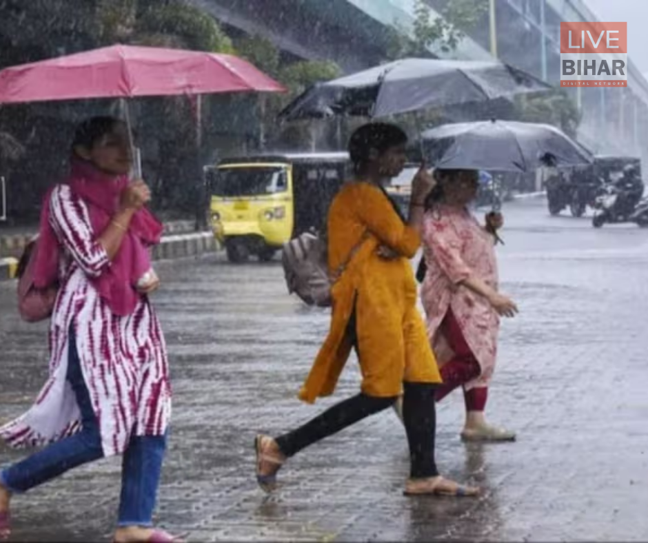 Bihar Ka Mausam Update: बारिश और गर्मी के बीच झूलता मौसम, जानें अगले 5 दिनों का पूरा पूर्वानुमान 2 Bihar Ka Mausam Update: बारिश और गर्मी के बीच झूलता मौसम, जानें अगले 5 दिनों का पूरा पूर्वानुमान 1