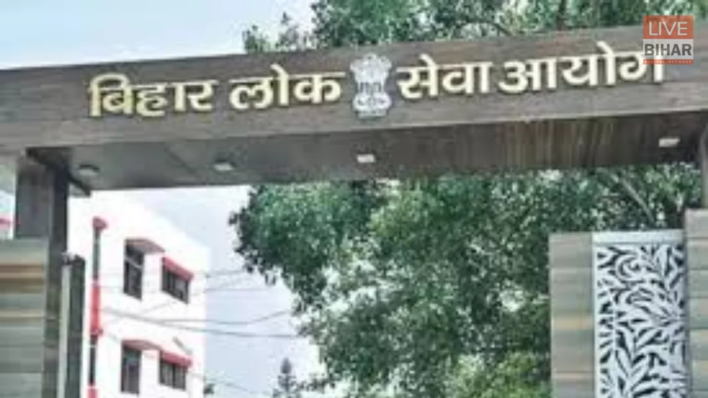 BPSC Teacher Recruitment: समृद्धि यात्रा के दौरान अररिया में मुख्यमंत्री नीतीश कुमार का बड़ा बयान 1