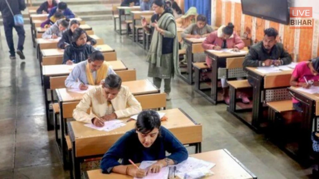 Bihar Board Result 2026: 12वीं का रिजल्ट 21 मार्च के आसपास, 10वीं भी जल्द, जानें पूरी अपडेट 1