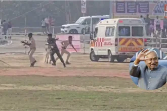 nitish kumar security lapse begusarai helipad bull incident
