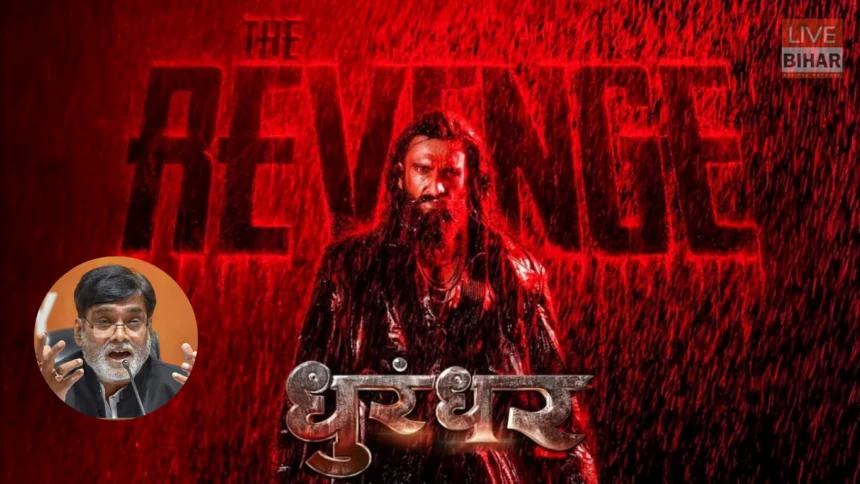 dhurandhar 2 film controversial character scene