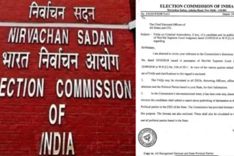चुनाव आयोग के लेटर पर लगी भाजपा की मुहर