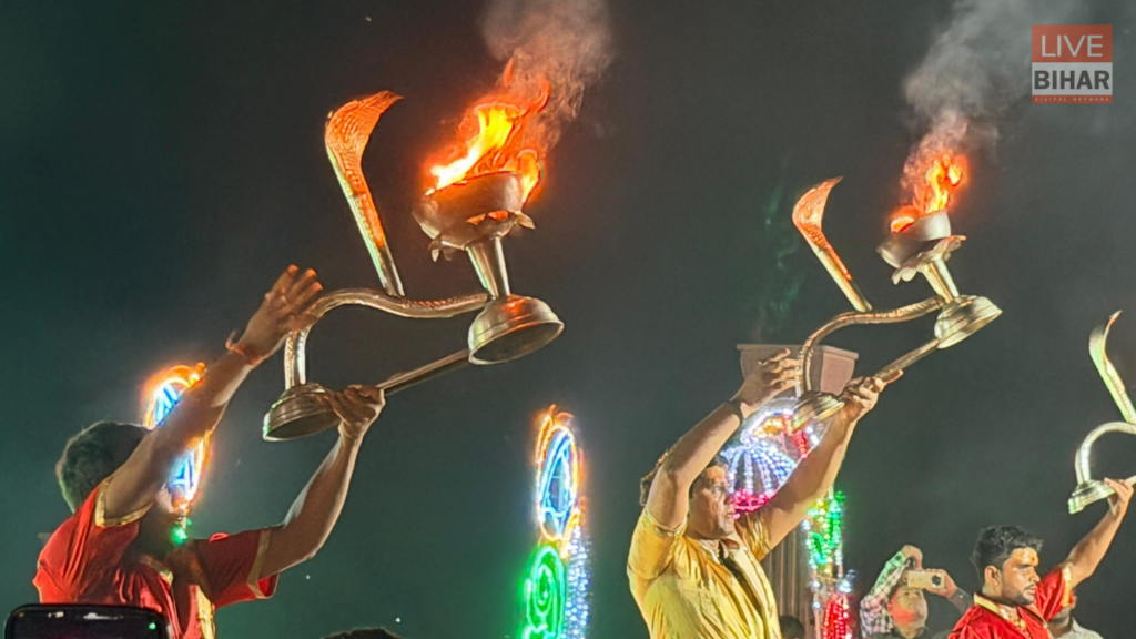 Bihar News: पटना में शुरू होगी भव्य गंगा महाआरती, बनारस जैसा नजारा अब बिहार में 1