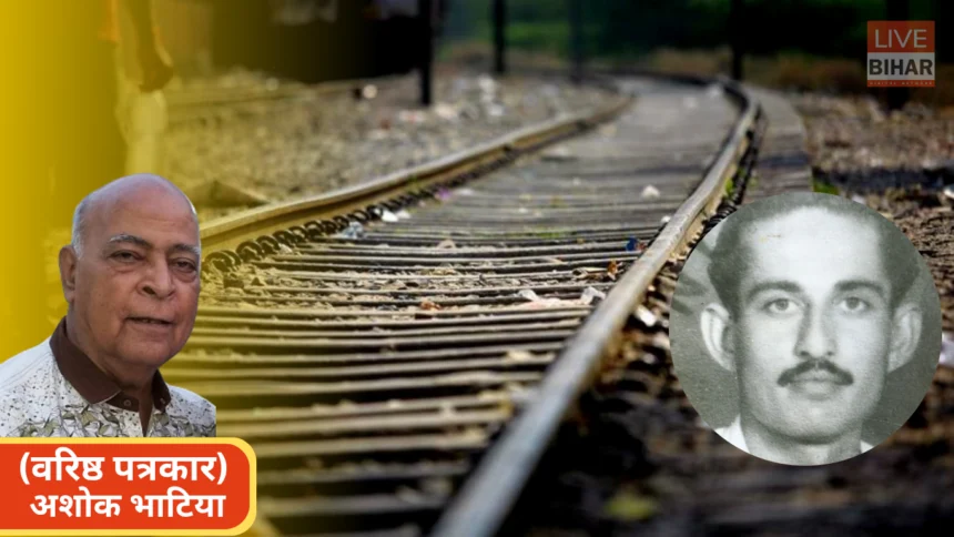 हेमू कालाणी की प्रतिमा और स्वतंत्रता संग्राम की झलक