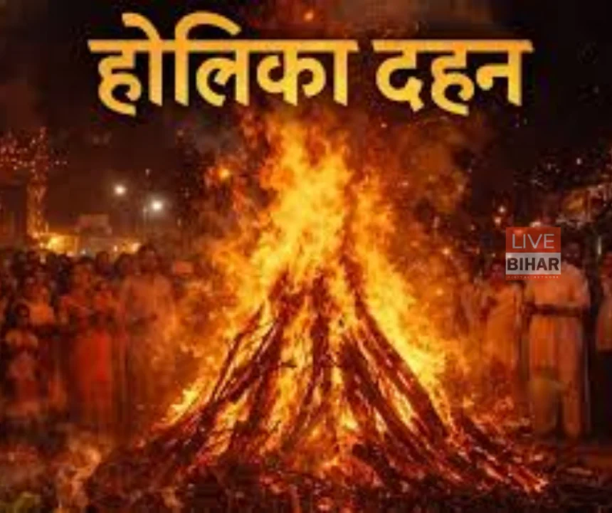 Holika Dahan 2026 की रात अग्नि प्रज्वलित करते श्रद्धालु, पूजा सामग्री और गेहूं की बालियों के साथ