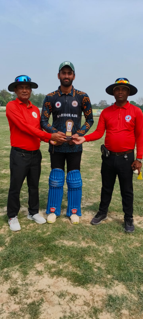 BCA U-23 Trophy: भोजपुर, बेगूसराय, कटिहार और शिवहर की शानदार जीत, टूर्नामेंट में दिखा युवा खिलाड़ियों का दम 2 BCA U-23 Trophy: भोजपुर, बेगूसराय, कटिहार और शिवहर की शानदार जीत, टूर्नामेंट में दिखा युवा खिलाड़ियों का दम 1