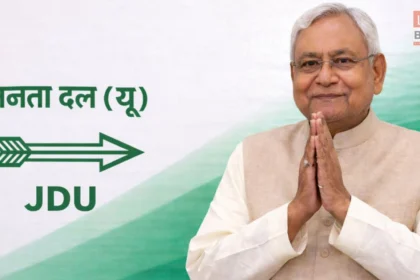 जदयू के राष्ट्रीय अध्यक्ष के रूप में नीतीश कुमार