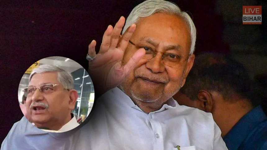 Lalan Singh statement about Nitish Kumar decision on next Bihar CM