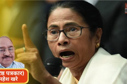 पश्चिम बंगाल चुनाव में ममता बनर्जी और बीजेपी रैली