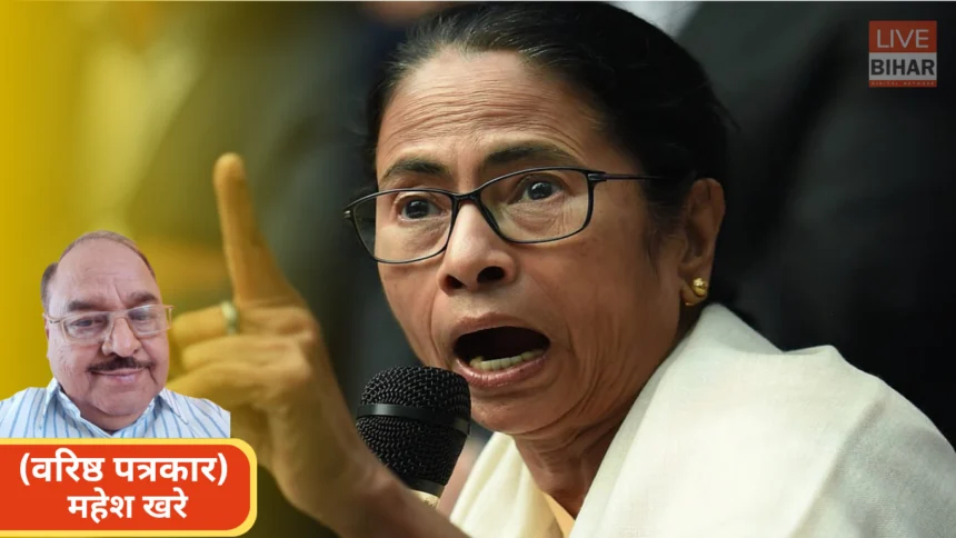 पश्चिम बंगाल चुनाव में ममता बनर्जी और बीजेपी रैली