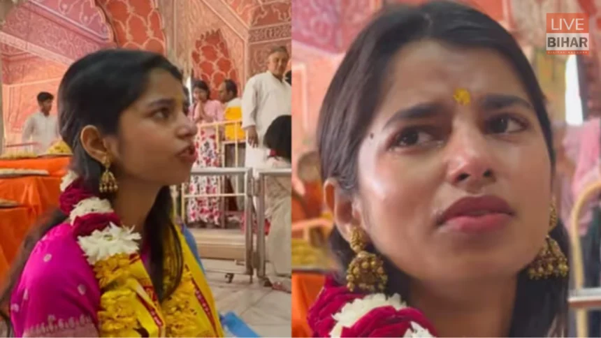 Maithili Thakur singing bhajan at Govind Dev Ji Temple Jaipur