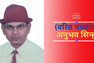 ट्रम्प के लिए होर्मुज स्ट्रेट खुलवाना मुश्किल क्यों...........!! 2