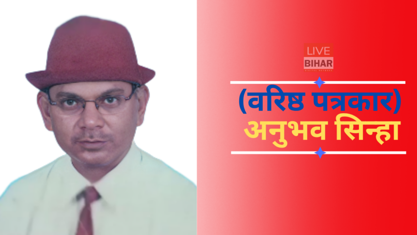 ट्रम्प के लिए होर्मुज स्ट्रेट खुलवाना मुश्किल क्यों...........!! 1