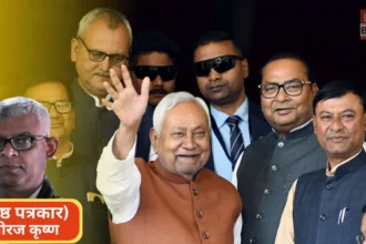 Nitish Kumar long political journey in Bihar politics