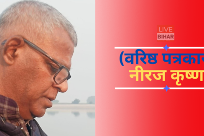 राम और कृष्ण मिलकर देते हैं समाज को पूर्णता 2