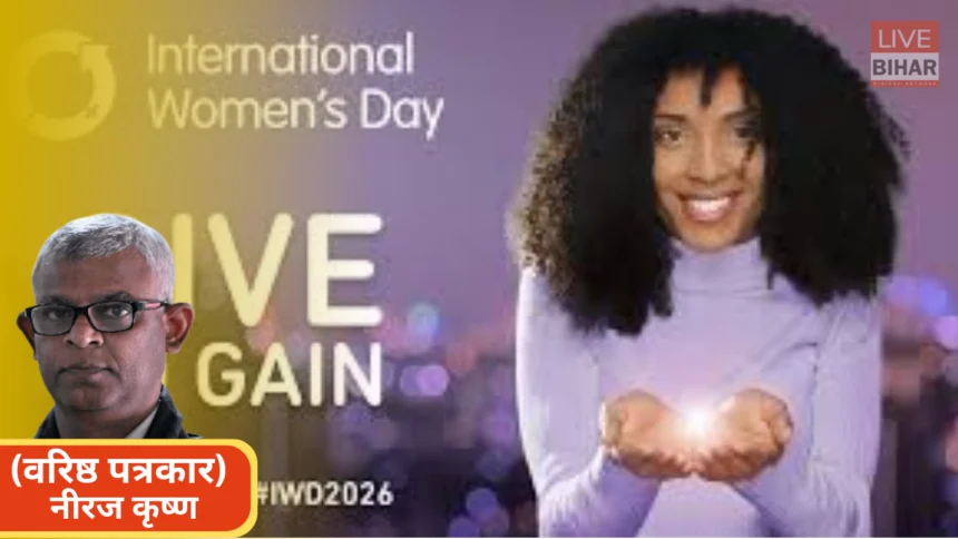 Women celebrating International Women’s Day empowerment event