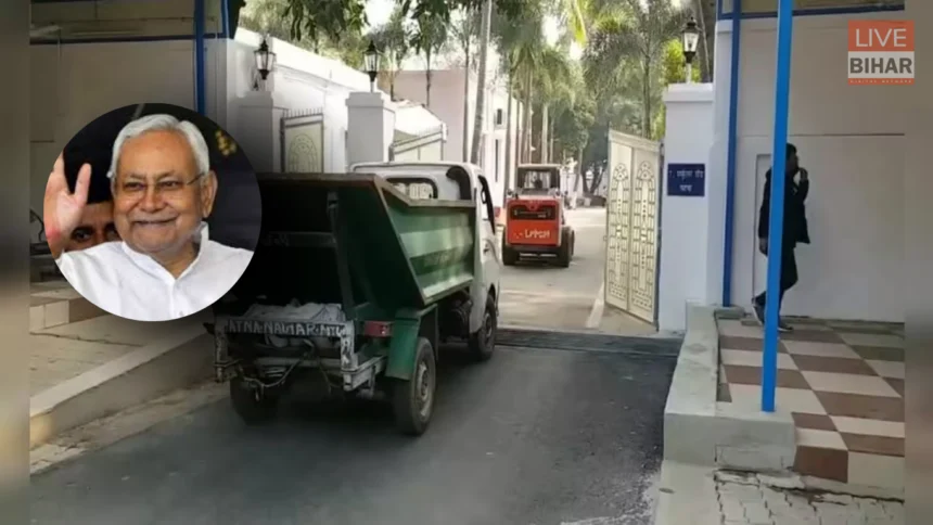 पटना के 7 सर्कुलर रोड स्थित सरकारी आवास जहां नीतीश कुमार शिफ्ट होने जा रहे हैं