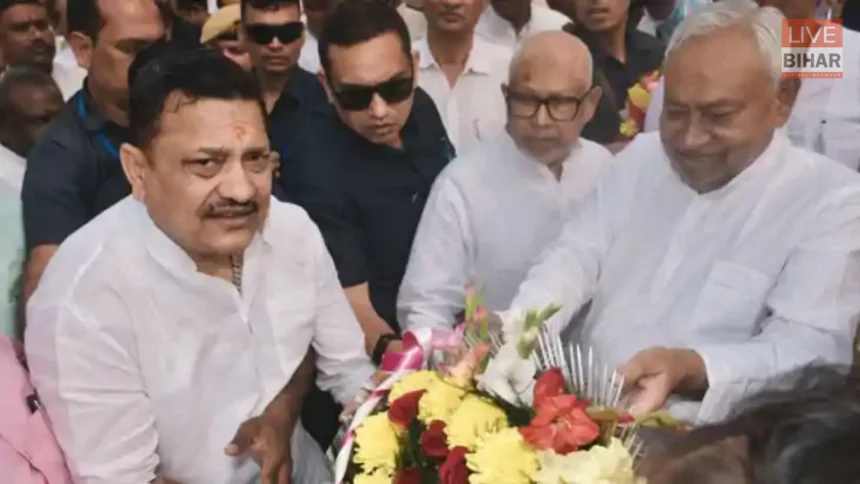 Nitish Kumar Samriddhi Yatra Patna airport welcome