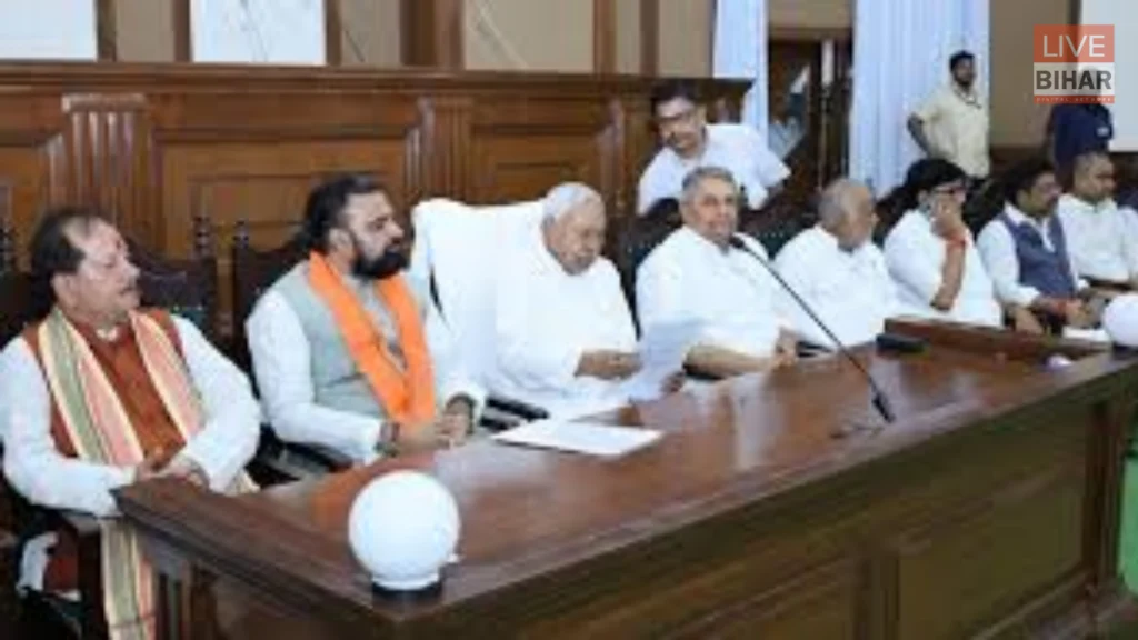 Bihar JDU Meeting: नीतीश कुमार के राज्यसभा फैसले के बाद JDU की अहम बैठक, बिहार की सत्ता पर सस्पेंस 1