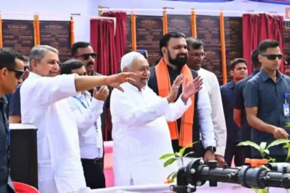 nitish kumar samridhi yatra araria bpsc teacher recruitment