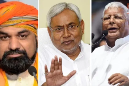 nitish kumar bihar politics debate rajya sabha news