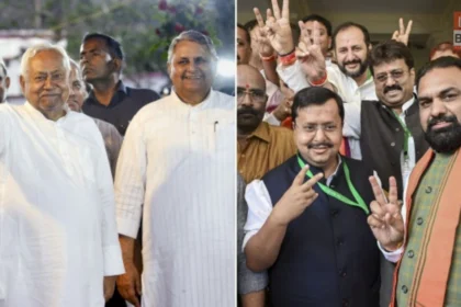 bihar rajya sabha election nda victory nitish kumar nitin naveen