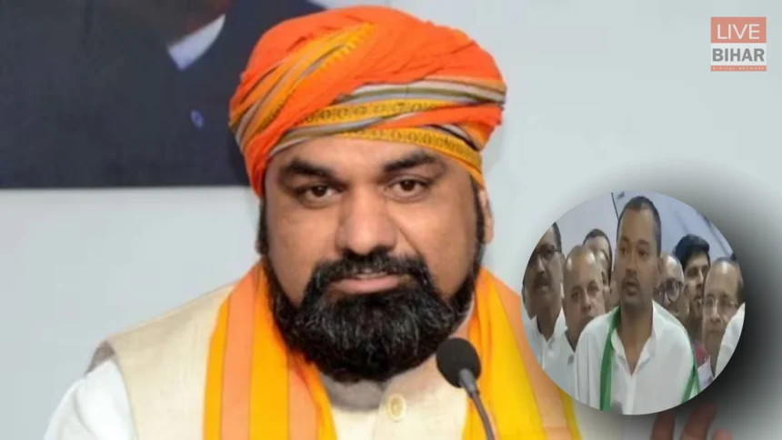 Nishant Kumar joins JDU Bihar politics