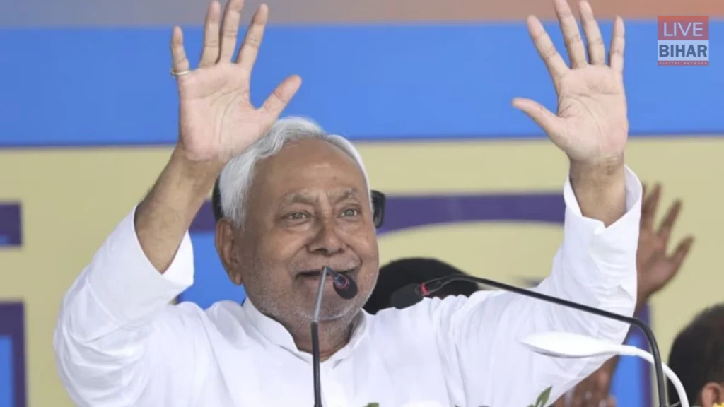 Samriddhi Yatra 2026: 23 मार्च से पांचवें चरण पर निकलेंगे नीतीश कुमार, 8 जिलों में विकास की जमीनी समीक्षा 2 Samriddhi Yatra 2026: 23 मार्च से पांचवें चरण पर निकलेंगे नीतीश कुमार, 8 जिलों में विकास की जमीनी समीक्षा 1