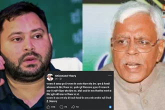 tejashwi yadav kolkata visit after bihar rajya sabha election loss