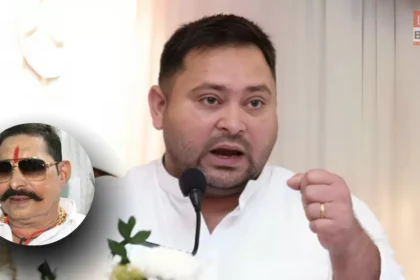 anant singh rajya sabha election bihar assembly voting