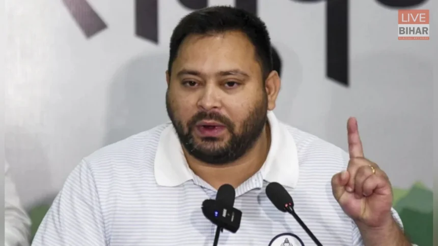 Tejashwi Yadav RJD MLA meeting Bihar politics