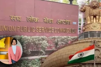 यूपीएससी परीक्षा में 16वां स्थान प्राप्त करने वाली औरंगाबाद की मोनिका श्रीवास्तव