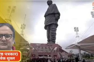 civil services ethics india upsc bureaucracy