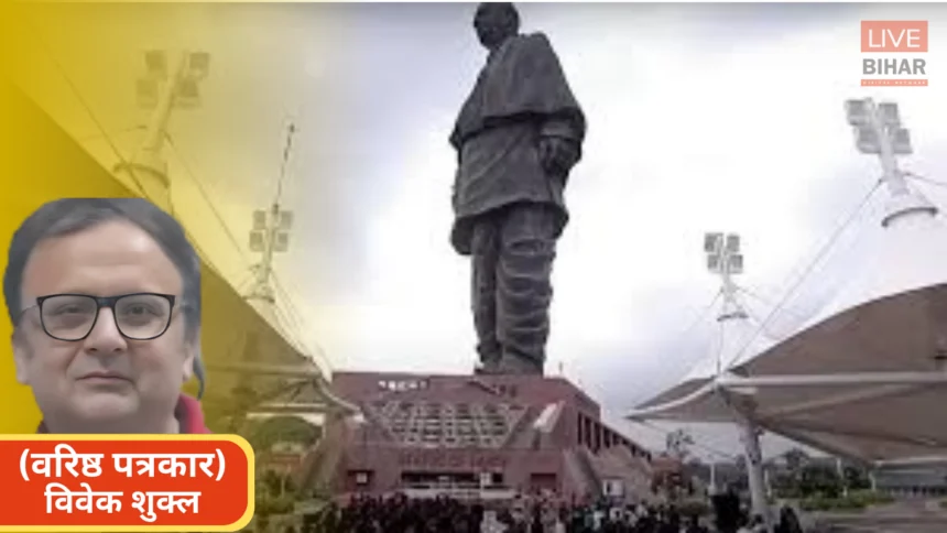 civil services ethics india upsc bureaucracy