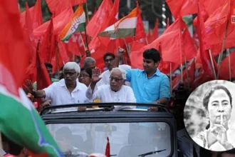 mamata banerjee protest kolkata politics