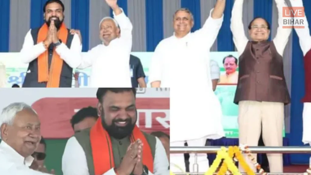 nitish kumar samrat choudhary samriddhi yatra stage photo