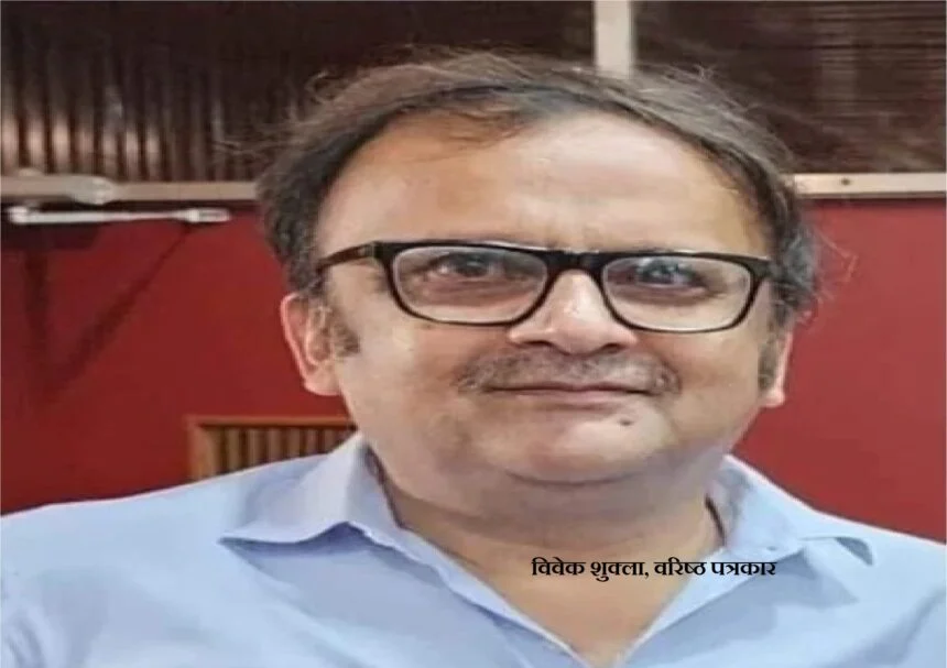 Bhagat Singh's Martyrdom Day